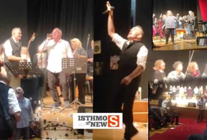 Πώς διασκεδάζουν οι άνω των 50 στην Κόρινθο, με «αρχηγό» τον Μάκη Ψαραδέλλη [ΒΙΝΤΕΟ]